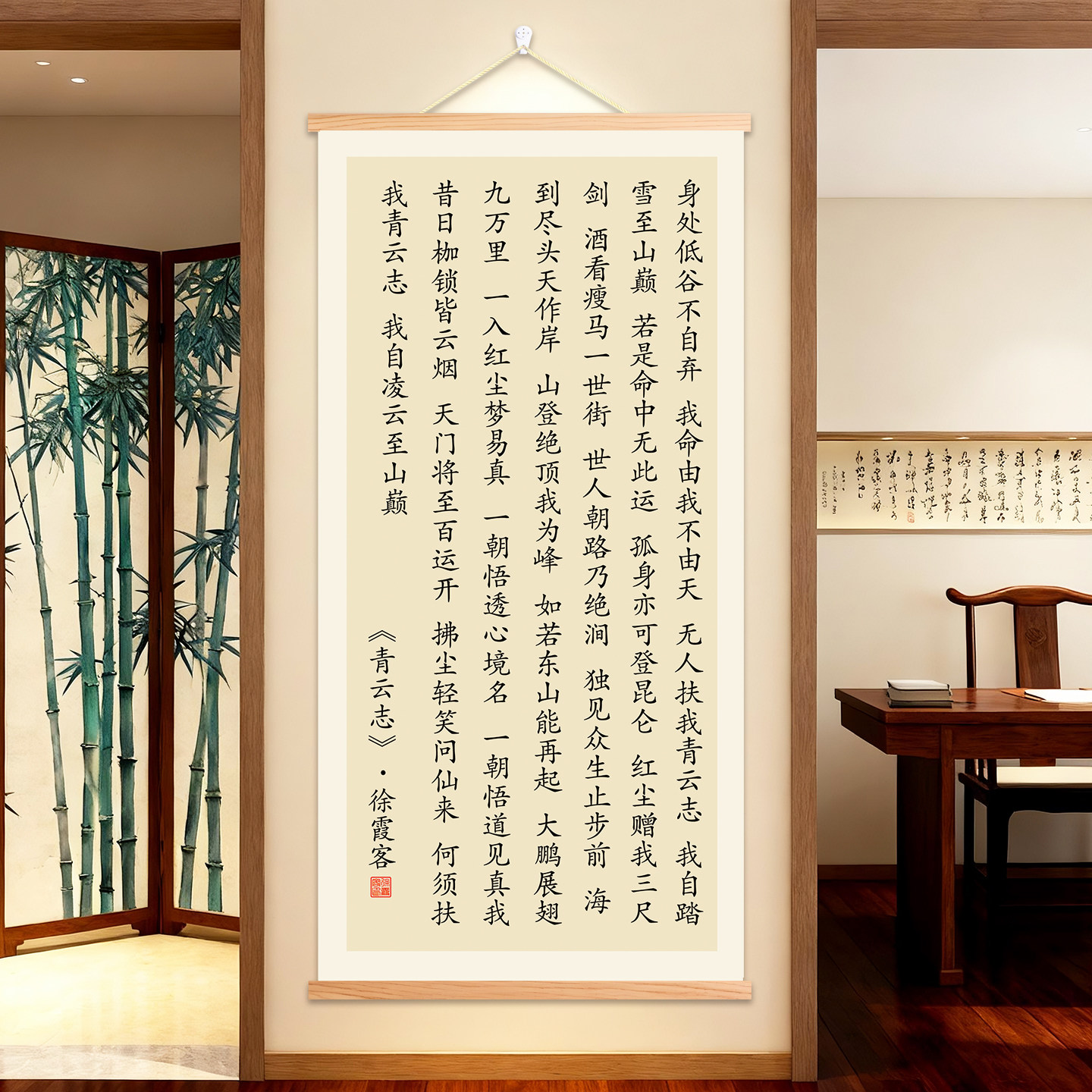 图5