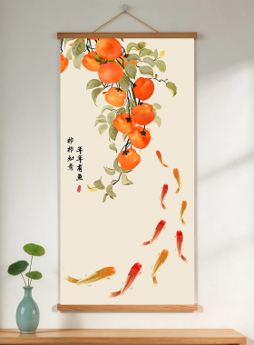 九鱼图锦鲤画荷花锦鲤装饰画客厅卧室挂画年年有鱼木框画年年有余