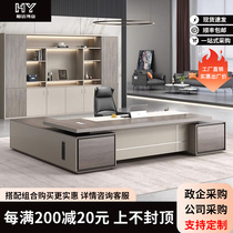 Boss Table Minimalist Modern President Manager Office Chairs Portfolio Office Furniture Single Big Bandae