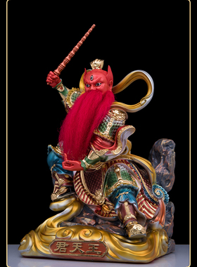 王灵官树脂佛像王天君军都天大灵官火神天尊中式居家精致供奉摆件