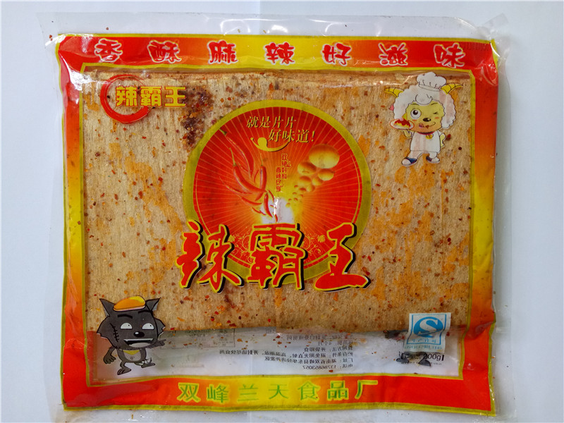 辣片麻辣片祁东辣霸王110g香辣面筋食品 辣条特价包邮 小时候辣条 - 图0