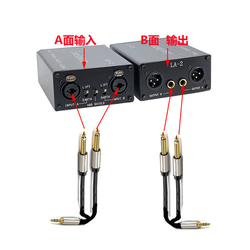 优音音频信号隔离器6.35卡侬头调音台音响电流声噪音滤波去除器新 - 图1