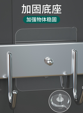 置物架固定粘贴片免打孔无痕防水