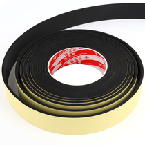 Horn sealing strip loudspeaker shock absorbing cushion junction box closure inverted phase hole sealing gasket self-adhesive blocking slit foam strip