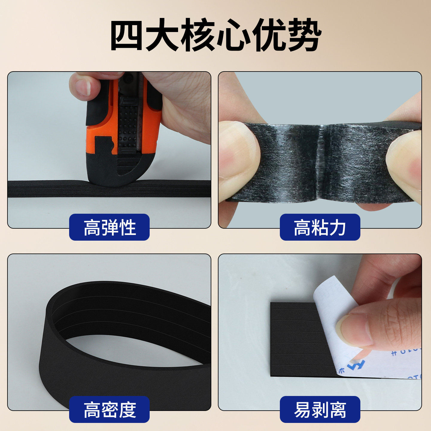 燃气灶封边条水槽水池缝隙灶台边缘密封条美缝贴条厨房防水贴,淘宝优惠券,粉丝福利购,淘宝优惠卷