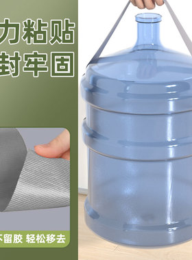门窗密封贴纸窗户防漏风保暖膜