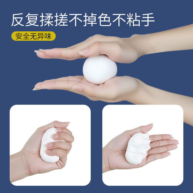 玻璃管道洞专用密封胶泥封堵塞堵洞胶填缝补漏防漏水防虫堵漏神器 - 图0