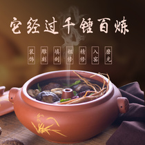 Yunnan Jianshui Purple Pottery Purple Sand Ceramic Steam Boiler Home Kitchen Nourishing Health Preservation Pot soup bottom pot Steam Pot Chicken Steamed Rice