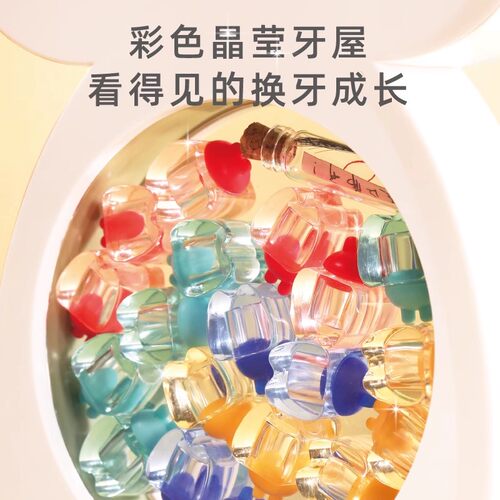 萌趣兔儿童乳牙盒换牙纪念男孩女孩存牙罐收藏宝宝胎毛牙齿收纳盒 - 图3