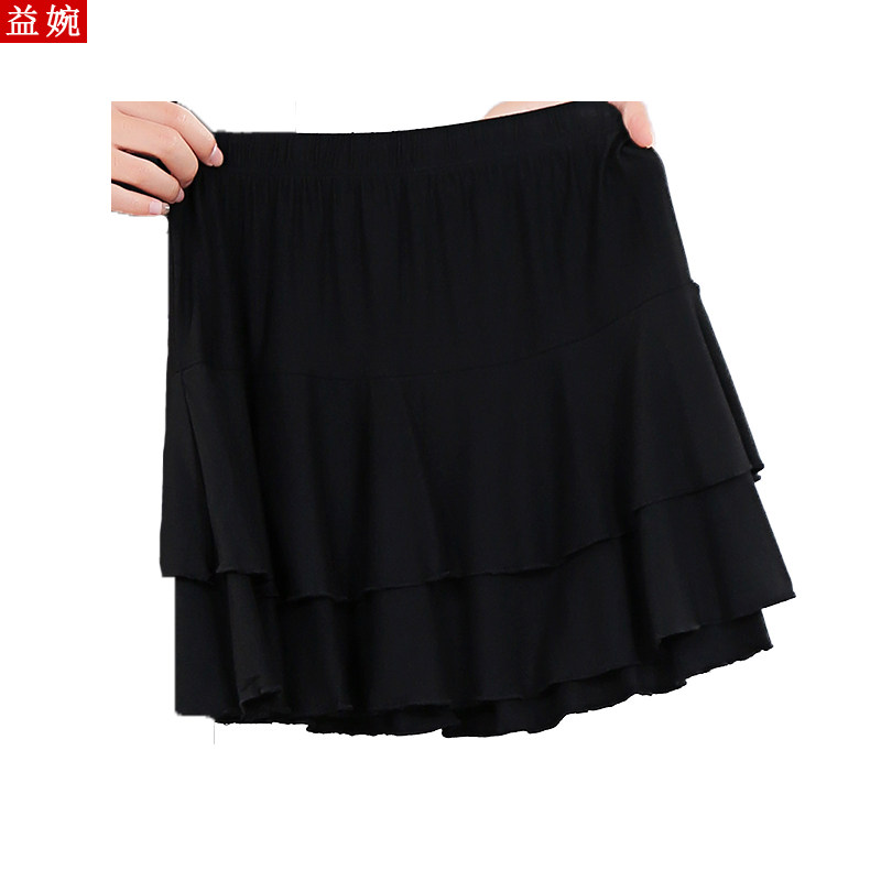 莫代尔短裙广场舞半身裙女瑜伽裤遮挡裙健身遮臀裙运动屁帘舞蹈裙,淘宝优惠券,粉丝福利购,淘宝优惠卷