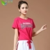 Trang phục khiêu vũ vuông 2019 mới hàng đầu mùa hè ngắn tay cotton thể thao quần áo khiêu vũ quần áo nữ biểu diễn quần áo khiêu vũ - Khiêu vũ / Thể dục nhịp điệu / Thể dục dụng cụ