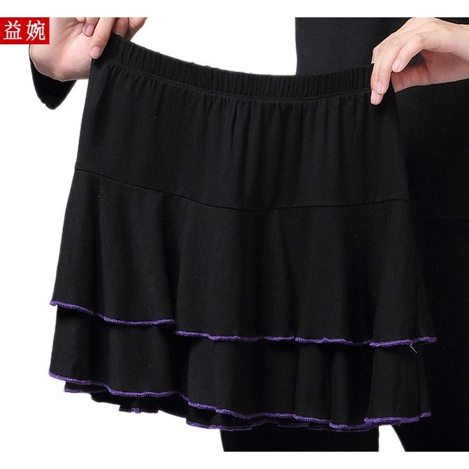 莫代尔短裙广场舞半身裙女瑜伽裤遮挡裙健身遮臀裙运动屁帘舞蹈裙,淘宝优惠券,粉丝福利购,淘宝优惠卷