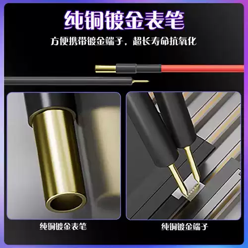 i2C Портативная точка сварки машины мобильный телефон Электрический батарея батарея сварки сварки сварки сварки материнской платы короткопрокат может быть запущен