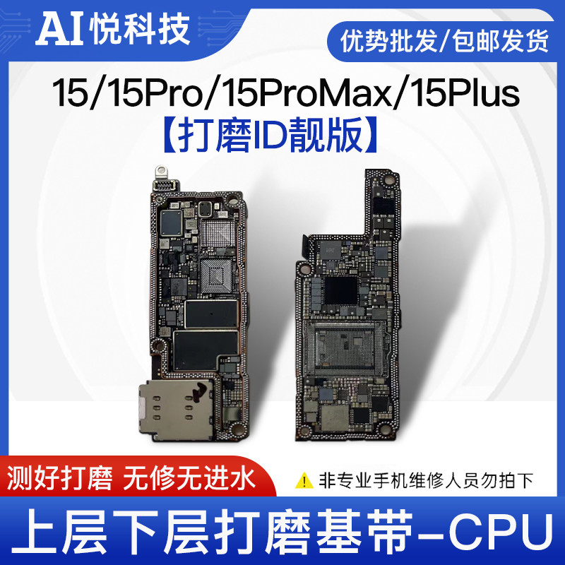 图3