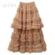 New heavy industry long skirt multi-layered cake skirt