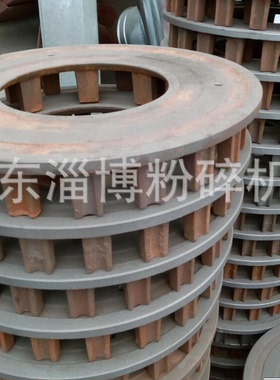 粉碎机生铁铸造各种型号外径