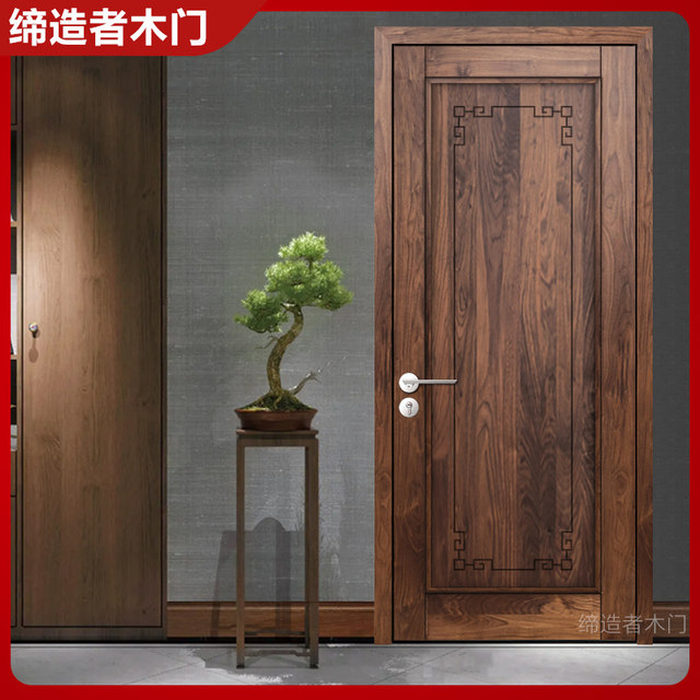 North American black walnut pure wood door interior door solid wood door bedroom door all solid wood whole house custom wardrobe cabinet