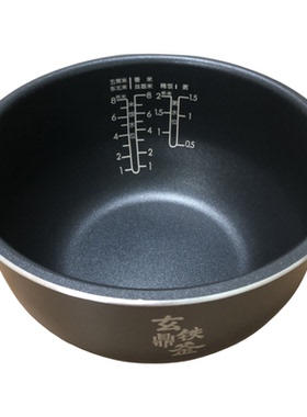 适配美的电饭煲内胆锅4L升HS410/439/408/437原厂玄铁鼎釜不粘