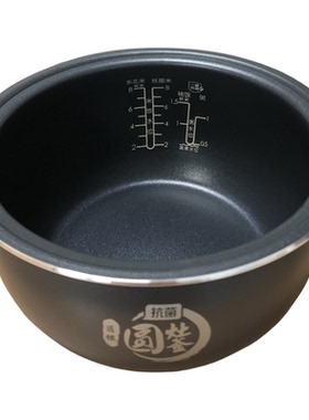 美的4升圆灶釜内胆原装