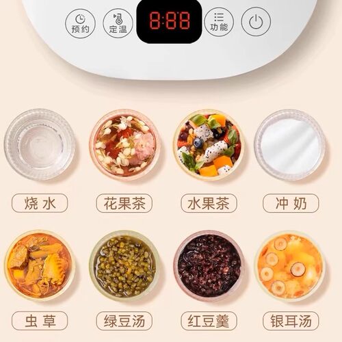 美的养生壶玻璃壶身MK-Y12Q /Y13p/MK-YSN1510 /MY-TN101/myTN301 - 图1