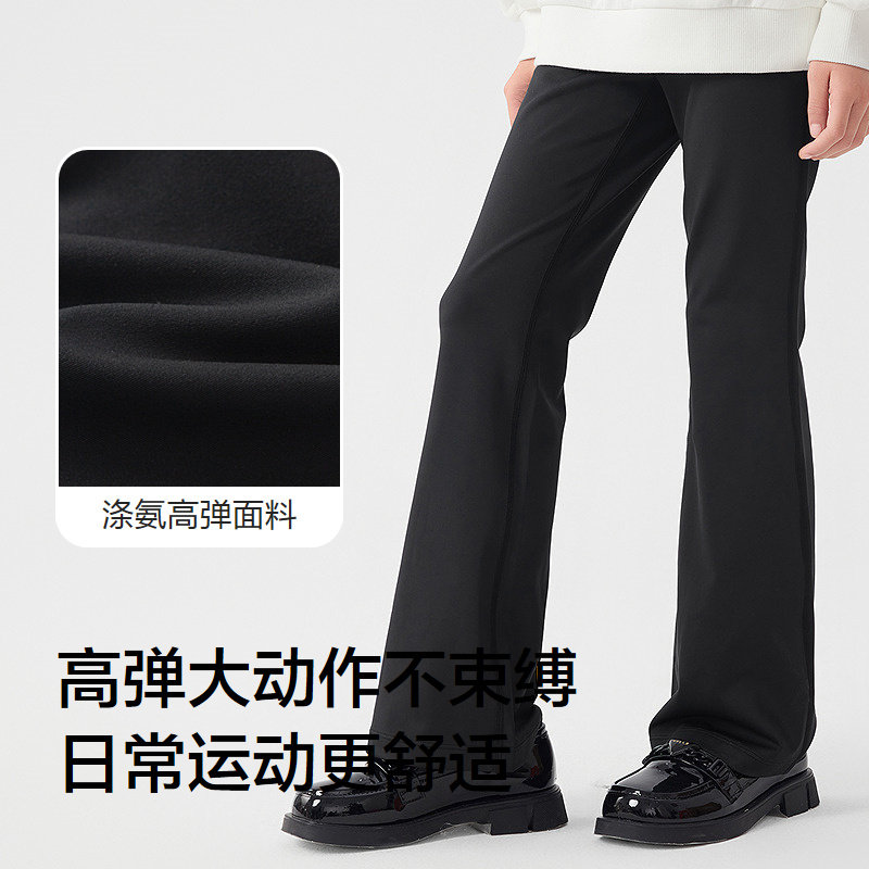 巴拉巴拉女童打底裤中大童裤子儿童喇叭裤春秋季新款童装瑜伽裤孩,淘宝优惠券,粉丝福利购,淘宝优惠卷