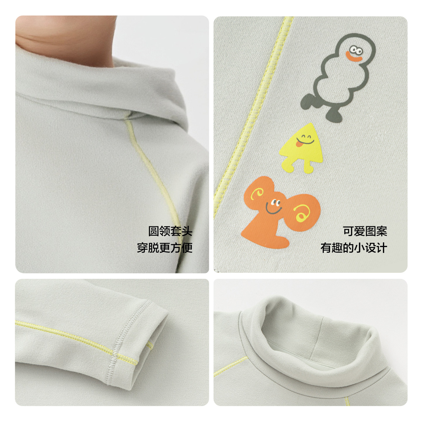 巴拉巴拉宝宝长袖t恤男童女童高领打底衫秋冬款童装儿童抗菌上衣,淘宝优惠券,粉丝福利购,淘宝优惠卷