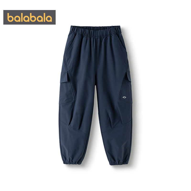 巴拉巴拉男童裤子中大童工装裤春秋款童装儿童户外运动长裤休闲裤,淘宝优惠券,粉丝福利购,淘宝优惠卷