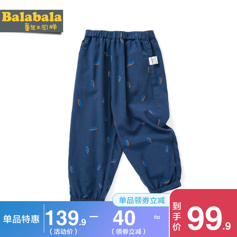  巴拉巴拉裕伟裤子