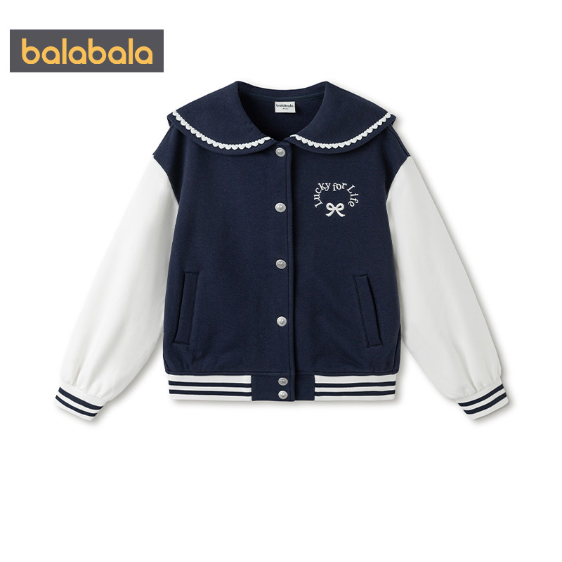 巴拉巴拉女童外套中大童宝宝棒球服春装2026新款童装儿童休闲上衣,淘宝优惠券,粉丝福利购,淘宝优惠卷