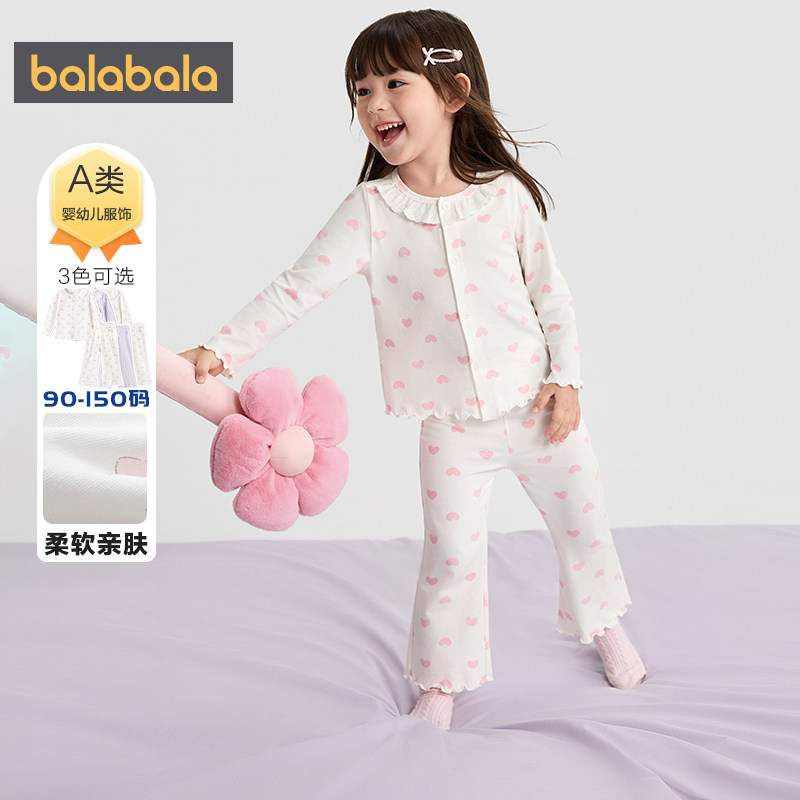 Balabala girls home clothes set baby pajamas