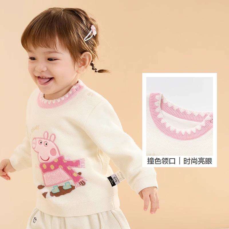 【小猪佩奇IP商场同款】巴拉巴拉女童毛衣婴儿针织衫宝宝秋冬季装