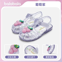 【Непослушное виноград】 Purple Tune 00377