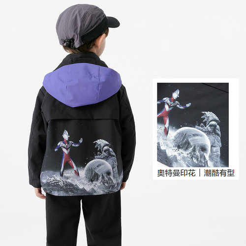 奥特曼IP巴拉巴拉男童软壳衣宝宝外套春秋款童装儿童户外休闲风衣 - 图2