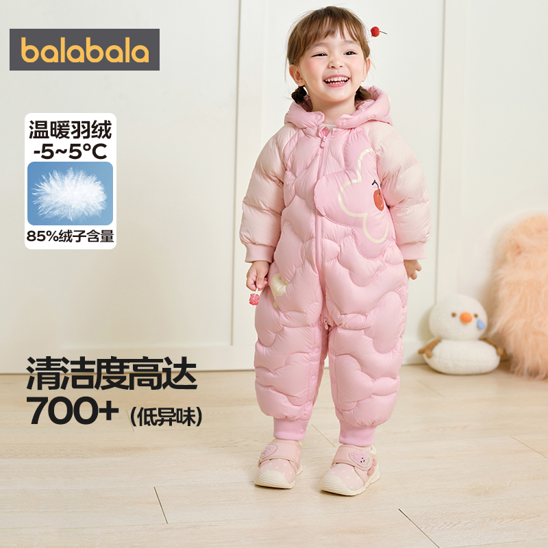 巴拉巴拉宝宝羽绒连体衣男童女童爬服秋冬款童装婴儿外出服哈衣萌 - 图0