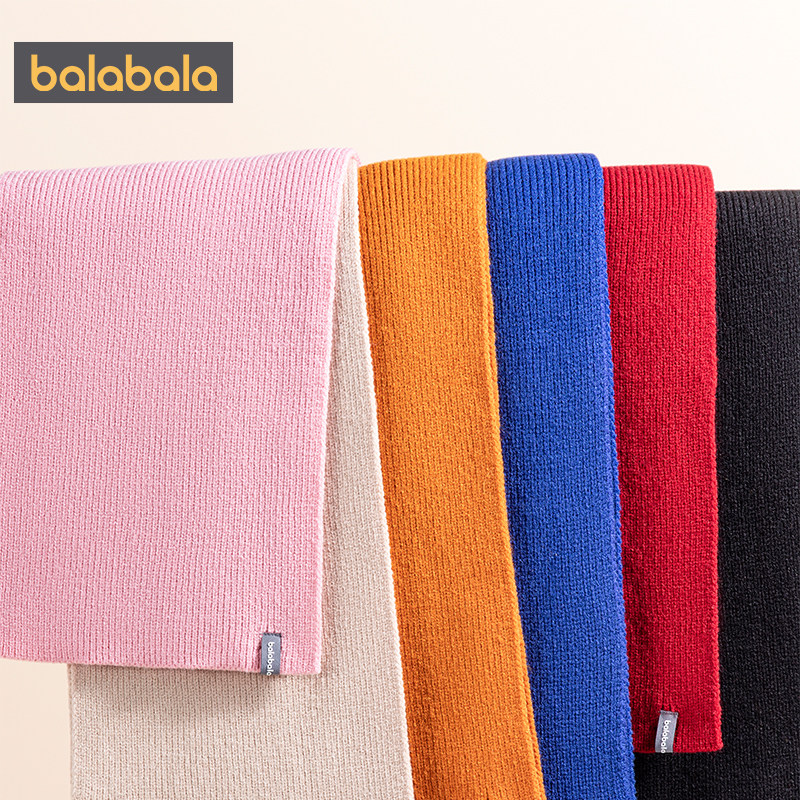 巴拉巴拉儿童围巾冬季男童女童红色圣诞护颈围脖保暖针织秋款宝宝,淘宝优惠券,粉丝福利购,淘宝优惠卷