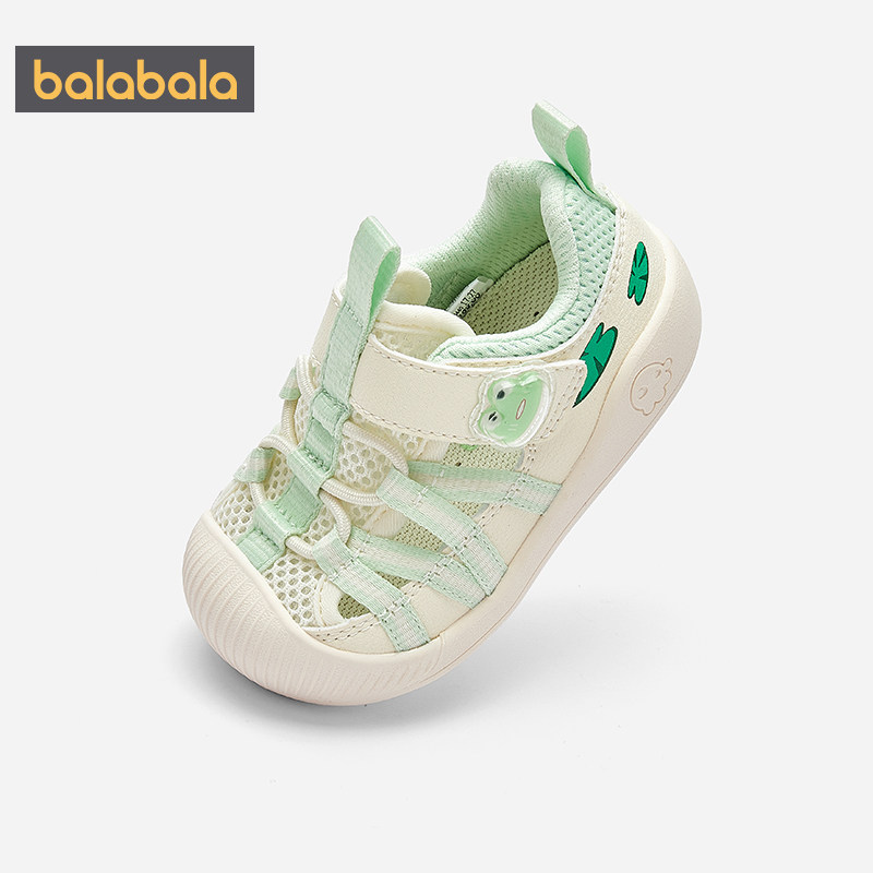 巴拉巴拉婴儿学步鞋儿童运动鞋子宝宝夏季童鞋男童女童凉鞋春秋小,淘宝优惠券,粉丝福利购,淘宝优惠卷