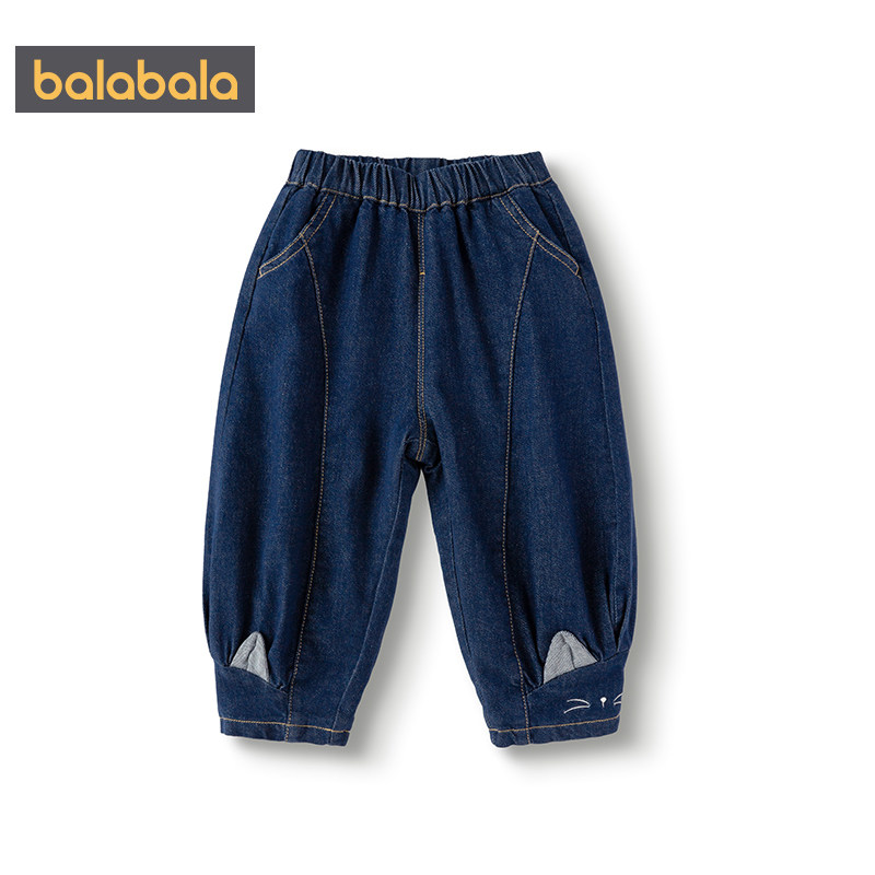 【商场同款】巴拉巴拉女童加绒牛仔裤秋冬款童装宝宝裤子儿童长裤,淘宝优惠券,粉丝福利购,淘宝优惠卷