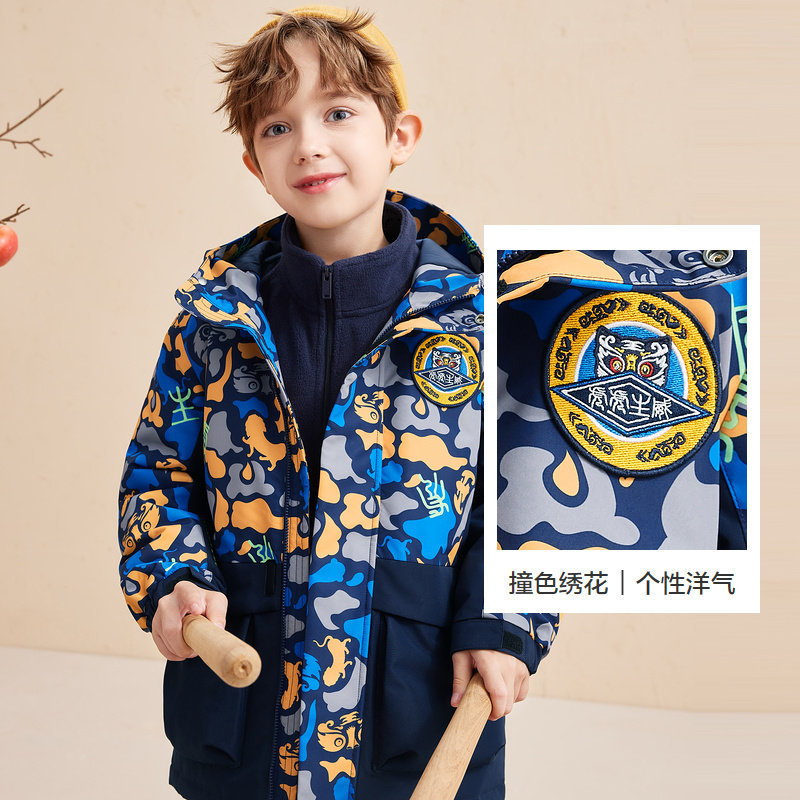 巴拉巴拉男童中大童三合一2021棉服 巴拉巴拉裕伟棉袄/棉服