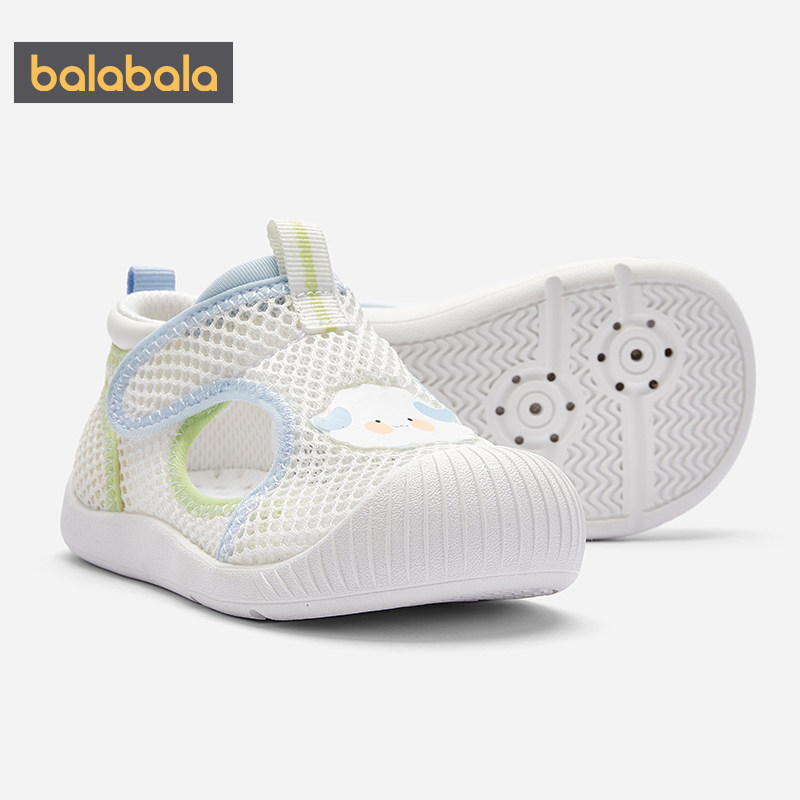 巴拉巴拉宝宝婴儿凉鞋软底夏季新款童鞋男童女童鞋子透气运动潮孩,淘宝优惠券,粉丝福利购,淘宝优惠卷