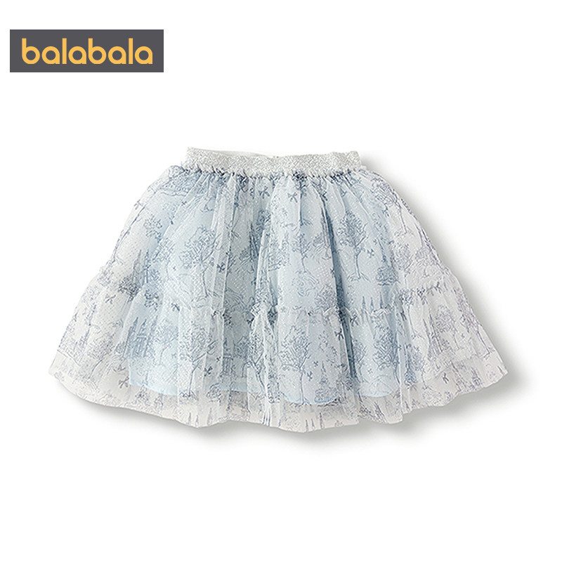巴拉巴拉女童半身裙宝宝裙子春秋款童装儿童网纱公主短裙蓬蓬裙潮,淘宝优惠券,粉丝福利购,淘宝优惠卷