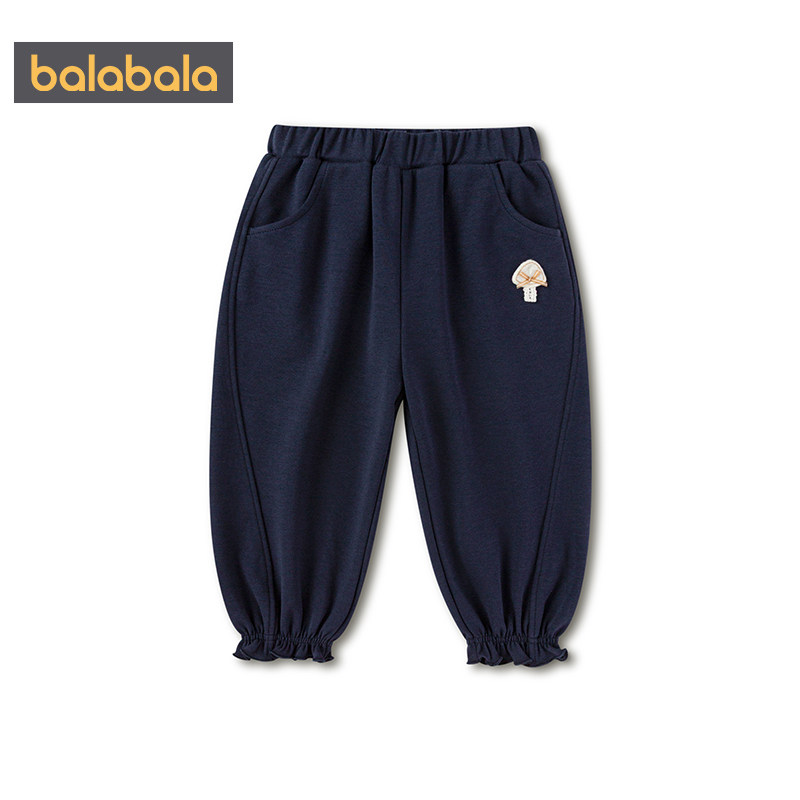 巴拉巴拉女童运动卫裤宝宝裤子春秋款童装儿童外穿休闲裤婴儿长裤,淘宝优惠券,粉丝福利购,淘宝优惠卷