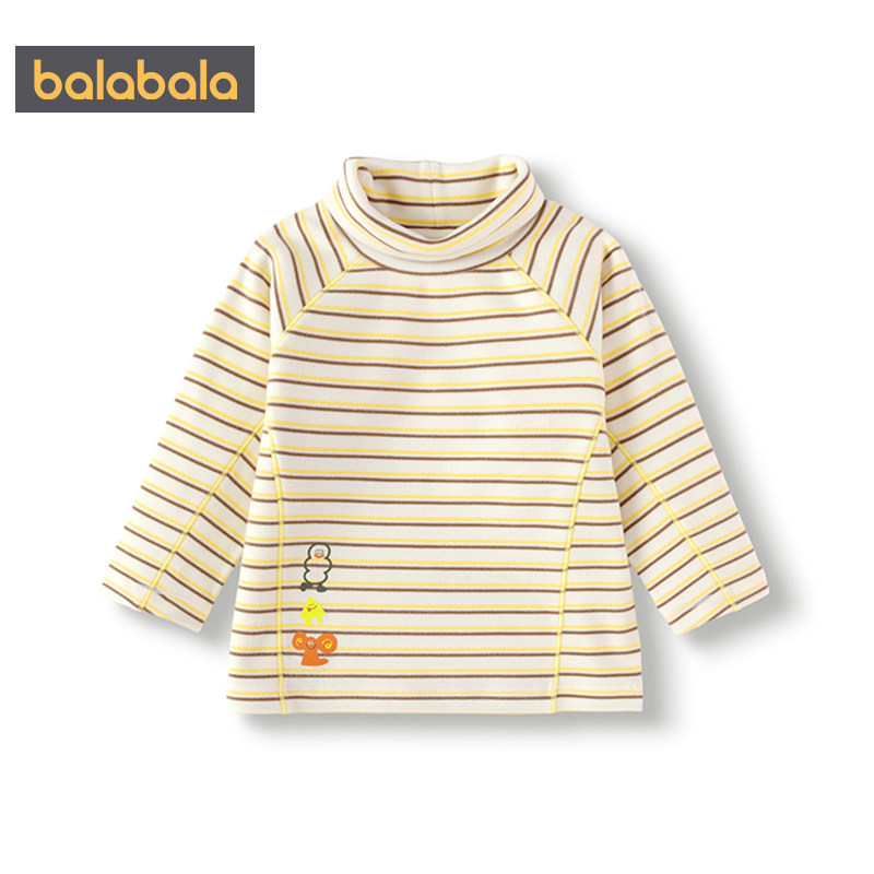 巴拉巴拉宝宝长袖t恤男童女童高领打底衫秋冬款童装儿童抗菌上衣,淘宝优惠券,粉丝福利购,淘宝优惠卷