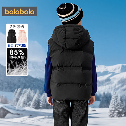 巴拉巴拉儿童羽绒马甲中大童宝宝外套冬装新款童装男童女童背心厚 - 图2