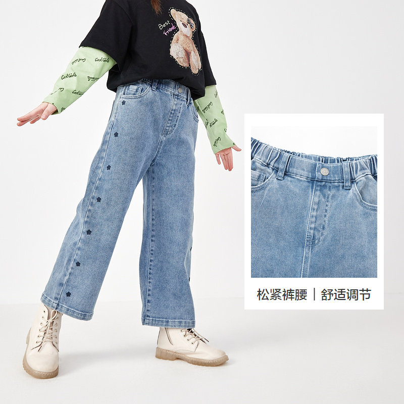 巴拉巴拉女童阔腿裤2022中大童裤子 巴拉巴拉裕伟儿童牛仔裤