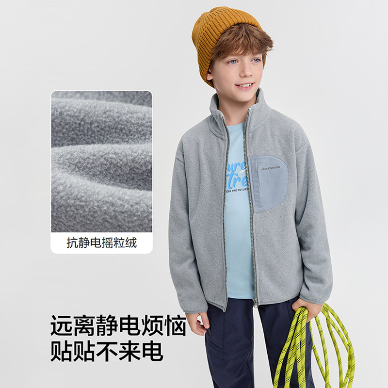 巴拉巴拉儿童外套男童女童摇粒绒上衣秋冬季新款童装宝宝亲子装厚,淘宝优惠券,粉丝福利购,淘宝优惠卷