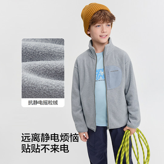 巴拉巴拉儿童外套男童女童摇粒绒上衣秋冬季新款童装宝宝亲子装厚