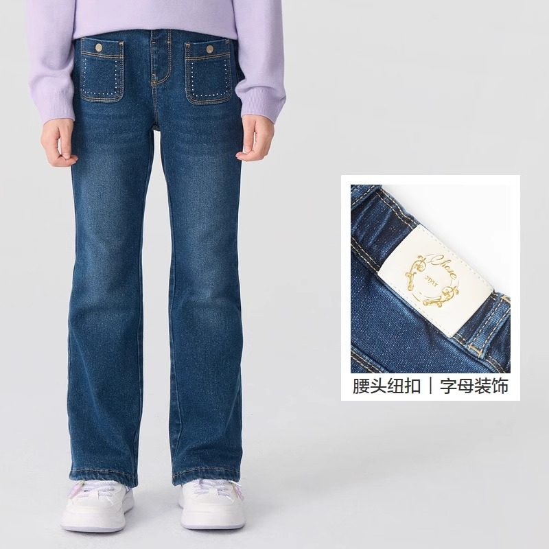 巴拉巴拉女童牛仔裤中大童喇叭裤秋冬款童装儿童加绒裤子宝宝长裤,淘宝优惠券,粉丝福利购,淘宝优惠卷