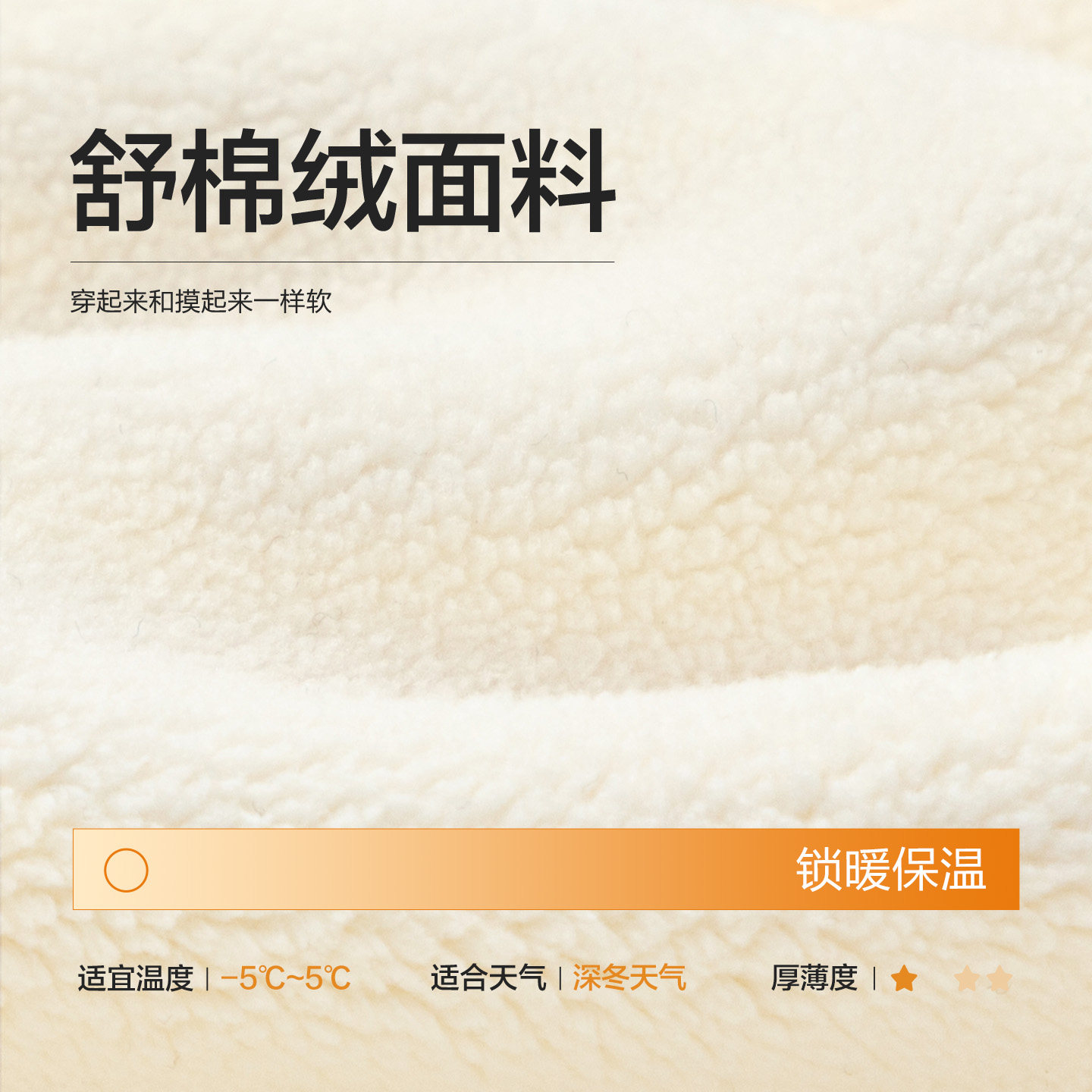 巴拉巴拉女童加绒打底裤中大童宝宝裤子冬季新款童装儿童外出长裤,淘宝优惠券,粉丝福利购,淘宝优惠卷