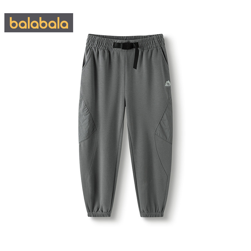 商场同款巴拉巴拉男童运动卫裤中大童裤子春秋款童装儿童休闲裤潮,淘宝优惠券,粉丝福利购,淘宝优惠卷