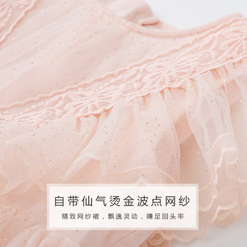  巴拉巴拉裕伟连衣裙